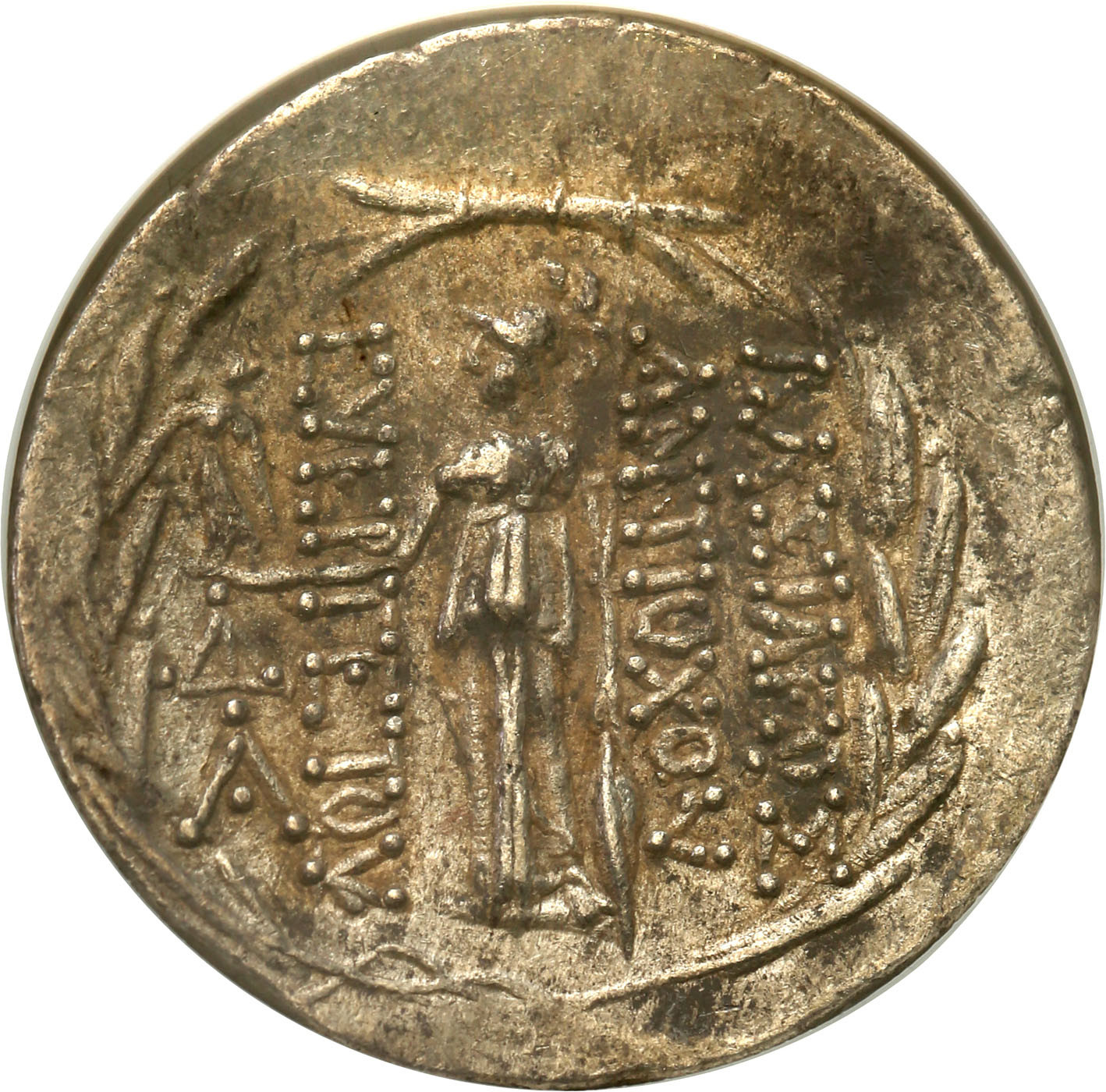 Grecja, Syria - Antioch VII Euergetes (138-129) p. n. e. Tetradrachma 138-129 p. n. e. NGC VF